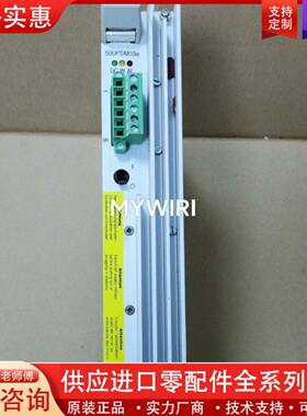 议价500PSM03A  电源模块 推的高性能工业