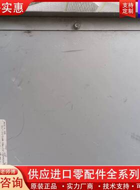 议价科视CP2220/2230灯电源/镇流器SanRex KSX