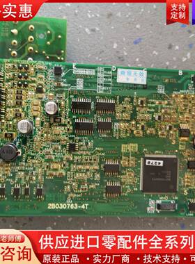 议价2B030763. 2B030287 变频器3G3RX