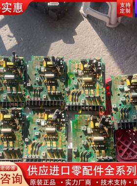议价驱动板MVT223GBQD1，模块FP100R12KT4