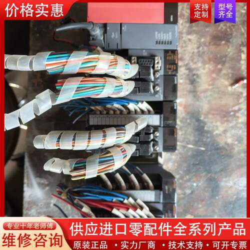 议价PLC控制器Q02H CPu实物图，功能包好，邮费分
