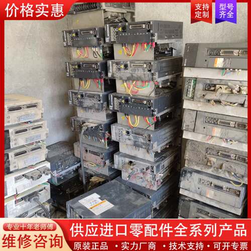 议价SEA2-20LRCP上海儒竟伺服器包好