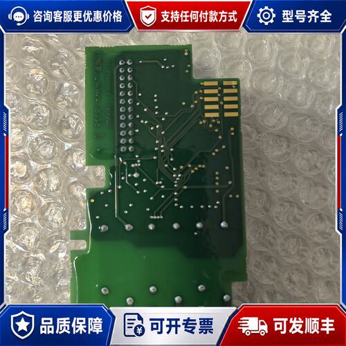 议价PC00379E，379G伟肯变频器板卡OPTD7，CM14可维修