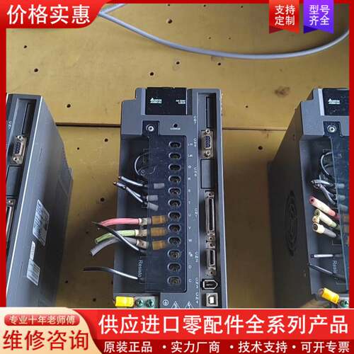 议价驱动器ASD一A2一4523一L，功能包好，包邮