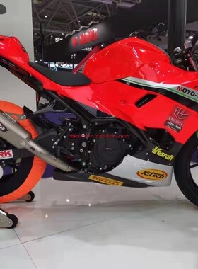 日本ARATA 适用川崎忍者400 500 改装全段钛合金排气管大口径