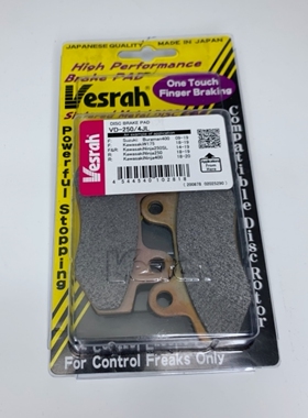 日本VESRAH威煞 适用川崎忍者NINJA/Z650/异兽改装高性能刹车片皮