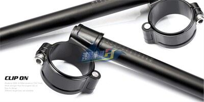 改装手把MOTOTRON忍者400分离把