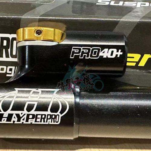 RSCPRO40+改装钛尺方向阻尼器