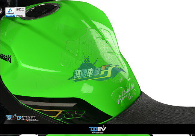 dimotiv 適用 kawasaki川崎 忍者ninja 400 油箱鱼骨贴纸 透明dmv