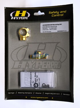 Hyperpro海魄 适用KTM1290SDR/ADV 改装钛尺底座方向阻尼转接码