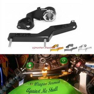 FULLREV 适用川崎ZX6R/636 改装OHLINS欧林斯钛尺支架防甩头底座