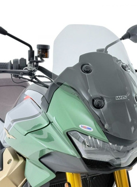 意大利WRS 适用摩托古兹V100 MANDELLO/S 改装加高挡风玻璃风镜