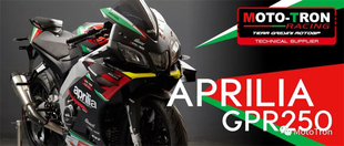 MOTOTRON 适用阿普利亚GPR250 改装脚踏上三星护弓定风翼分离车把