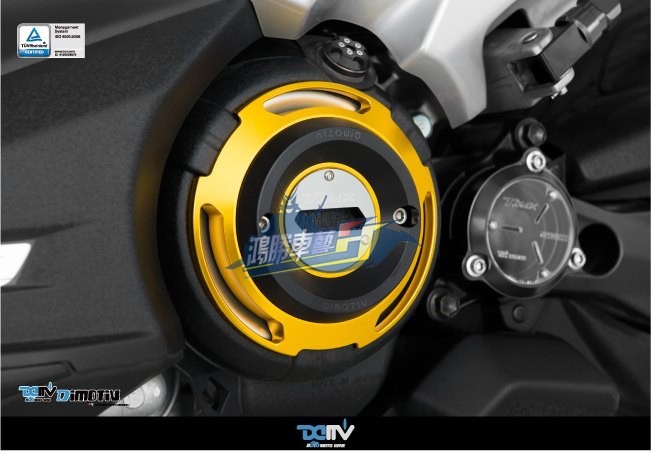 DMV適用TMAX 530 DX/SX 左右引擎防摔面蓋組 发动机保护防摔盖