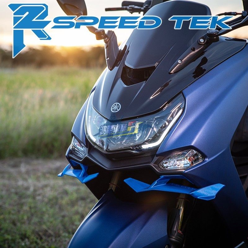 台湾r2 speedtek 适用雅马哈smax155 改装下巴定风翼下扰流罩翼刀
