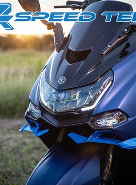 台湾R2 SpeedTek 适用雅马哈SMAX155 改装下巴定风翼下扰流罩翼刀