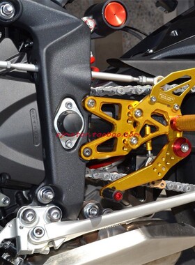 FULLREV锋锐 适用TRIUMPH凯旋765 RS 改装升高后移脚踏总成A款