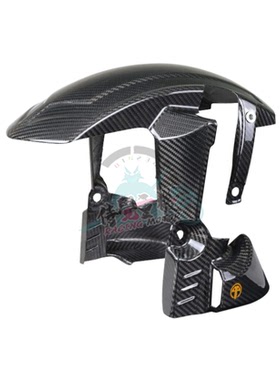ARMASPEED 适用本田CBR650R/CB 改装干碳纤维前挡泥卡钳散热罩盖
