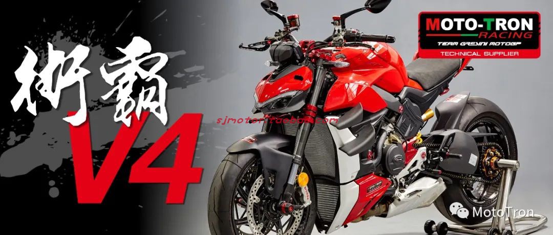 升高脚踏防摔护盖上下三星短尾