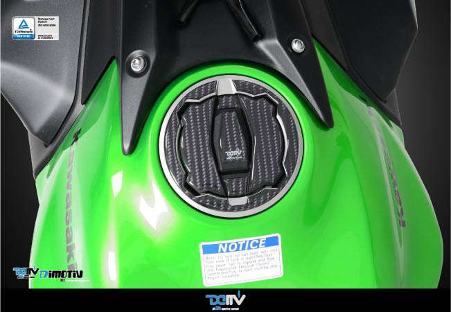dmv适用kawasaki川崎贴纸油箱盖