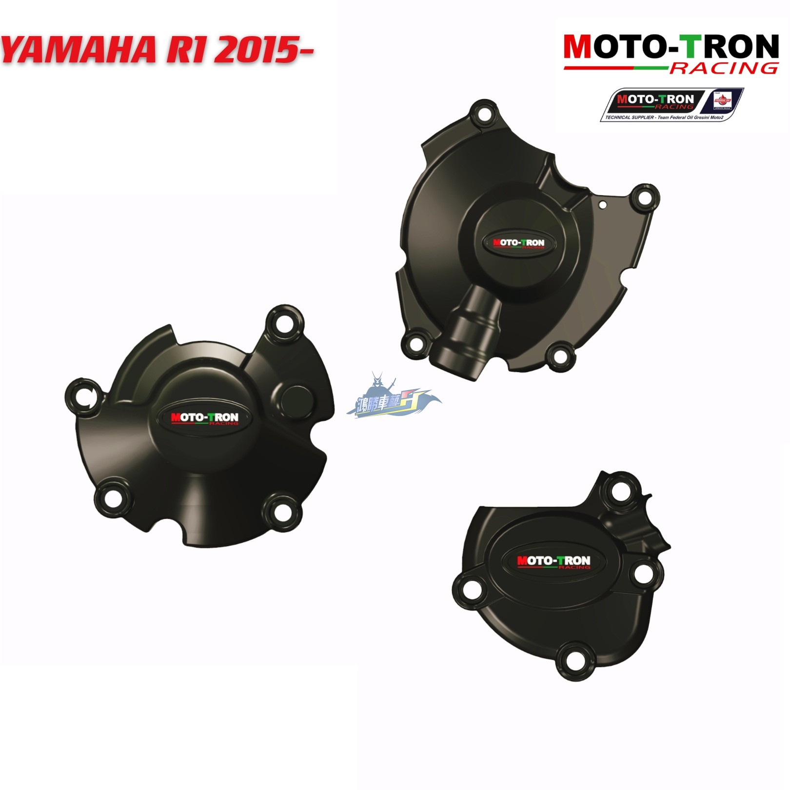 MOTOTRON 适用于雅马哈YAMAHA R1/M/MT10改装发动机保护盖防摔盖