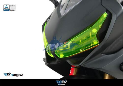 德国正品DMV 大燈護片適用 CBR650R 大燈護鏡 大灯保护片