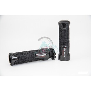 台湾Ridea 改装高阶款 碳纤维握把手把套 高质感 CNC握把 手把胶