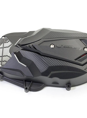 台湾APEXX正品 适用光阳KRV180 改装传动盖轻量化传动罩外壳外盖