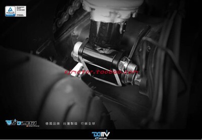 适用R3/MT03DMV升高连杆狗骨头