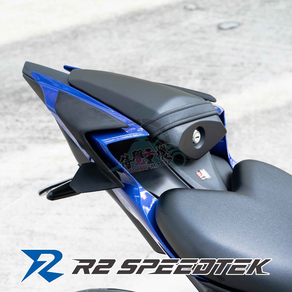 台湾r2speedtek 适用雅马哈yzf r7 改装后尾壳尾翼保护定风翼尾盖