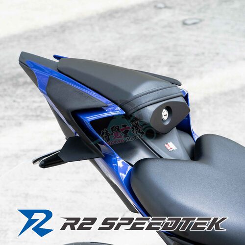 R2R7后尾壳外壳造型定风翼尾盖