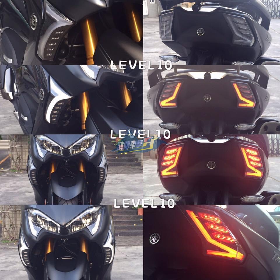 台湾LEVEL10 TMAX530 DX改装前后LED前后转向灯 方向灯组 导光条