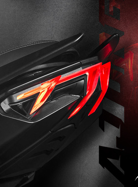 台湾AJ 适用三阳二代2代DRG BT 改装尾灯组后尾灯方向灯转向灯2.0