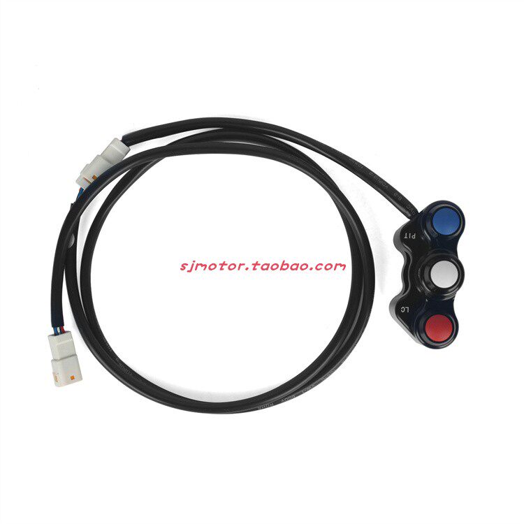 FULLREV锋锐ARACER糖豆开关