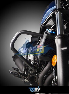 DMV适用于本田REBEL CM500/300叛逆者改装防摔保险杠发动机保护杠