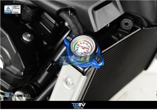 DMV 溫度水箱壓力閥蓋 適用 Z900 RS FORCE155 通用型 水箱盖