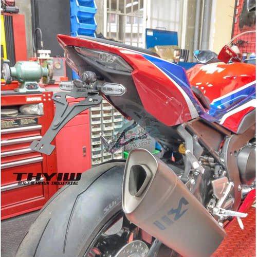 CBR1000RRR后短尾车牌架改装