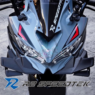 川崎ZX4R改装定风翼侧扰流