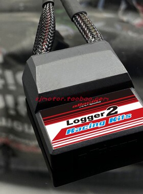 aRacer艾瑞斯 适用SUPER2/X MINIX电脑ECU 改装记录模块赛道轨迹