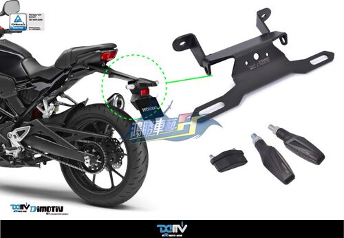 德国DIMOTIV 适用HONDA本田 CB150 300R LED短尾牌照架方向灯 DMV