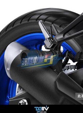 DMV适用铃木GSX  S 125 150 雅马哈 R3 R25 改装排气管防倒防摔球