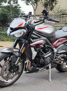 MFZ摩法斯 适用Triumph凯旋765/RS 改装轻量化锻造轮毂轮框轮圈