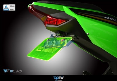 德国DIMOTIV 川崎忍者NINJA400 Z400 改装LED短尾牌照架转向灯DMV