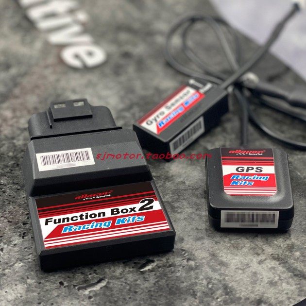 DIYaRceaRcer艾锐斯Funtio