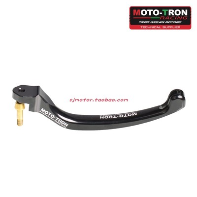 布雷博RCS标准短款拉杆牛角手柄