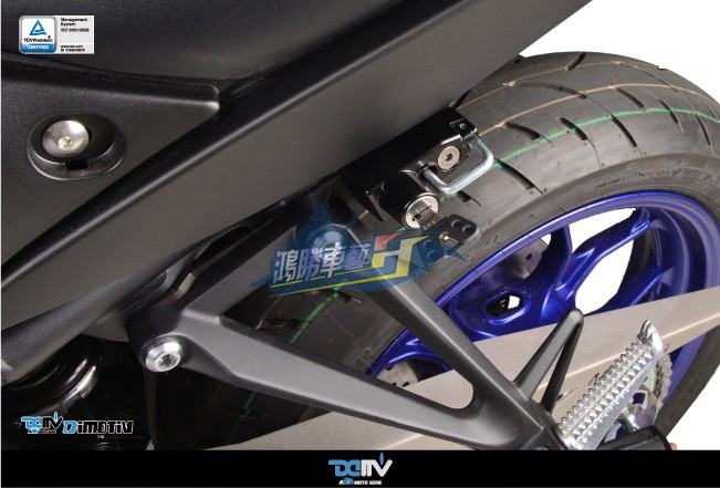 適用MT03/R3DMV头盔锁支架