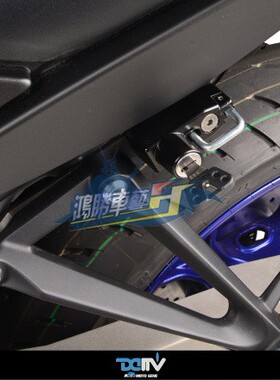 DMV 适用YAMAHA雅马哈MT03/R3 改装后脚踏安全帽鎖头盔锁支架