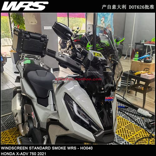 意大利wrs适合honda本田加高风挡