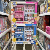 宏星变形警车珀利会说话 贩卖机儿童声光售货机投币超市收银玩具