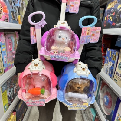 电动毛绒手推车狗狗兔子猫咪玩具